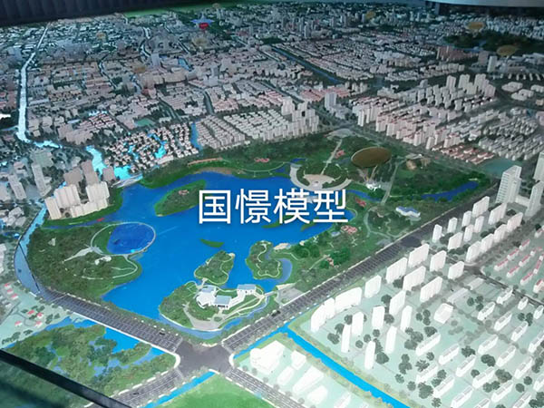 越秀区建筑模型